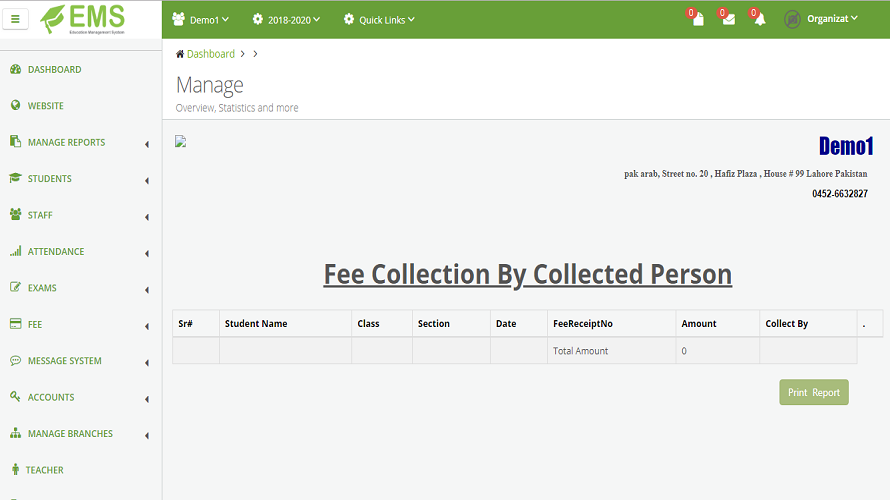 Mobit School Management Software
