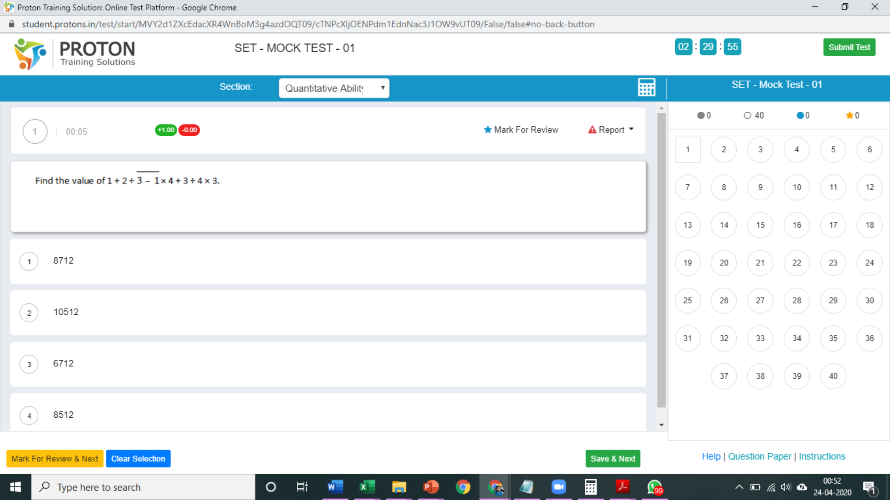 ExamMakers screenshot