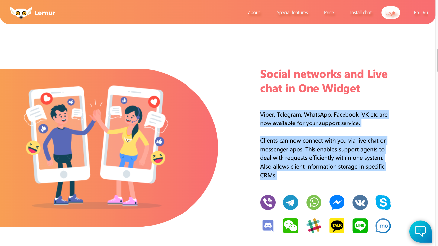Lemur Live Chat screenshot