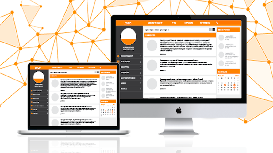 IT BRAMA Corporate Portal screenshot