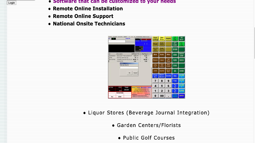 Retail Sales Manager screenshot