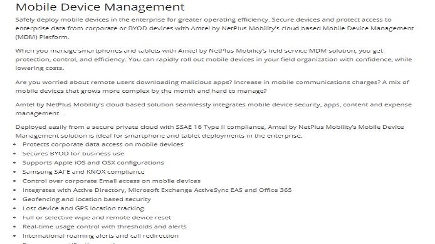 Amtel MDM screenshot