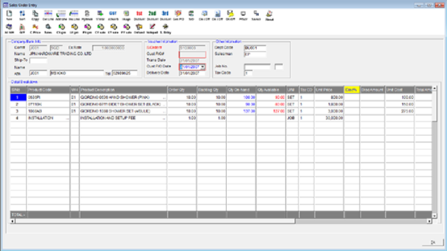 InfoMaster ERP