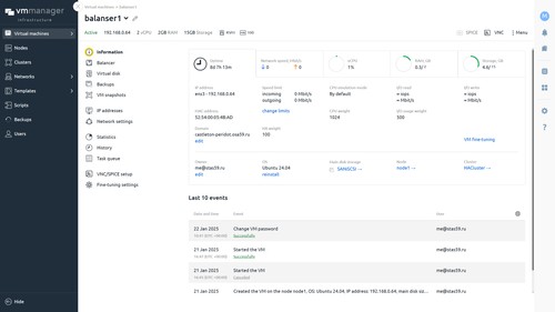 VMmanager
