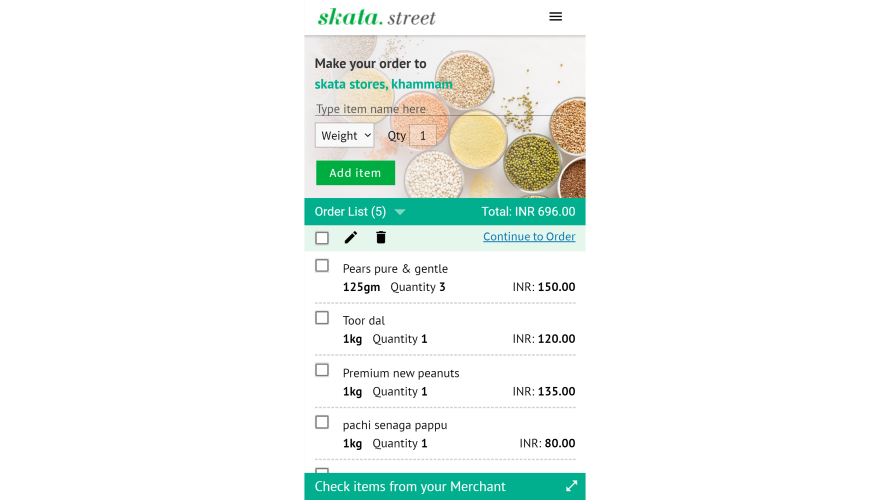 Skata Street screenshot