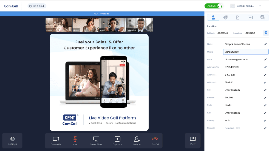 KENT CamCall screenshot