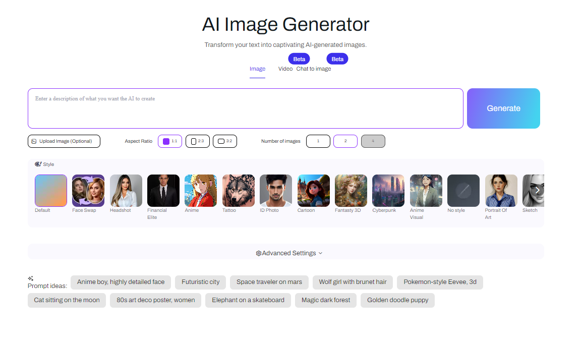 Artguru screenshot
