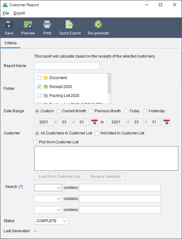 Quick Receipt Software
