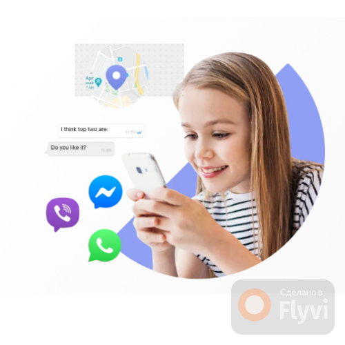 Spyrix Phone Tracker for Android