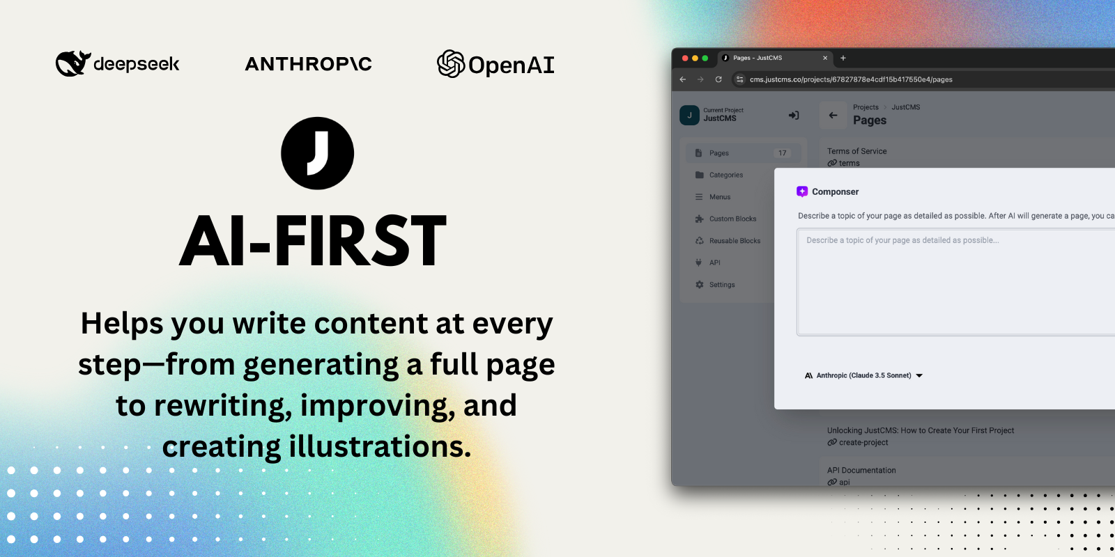 JustCMS screenshot