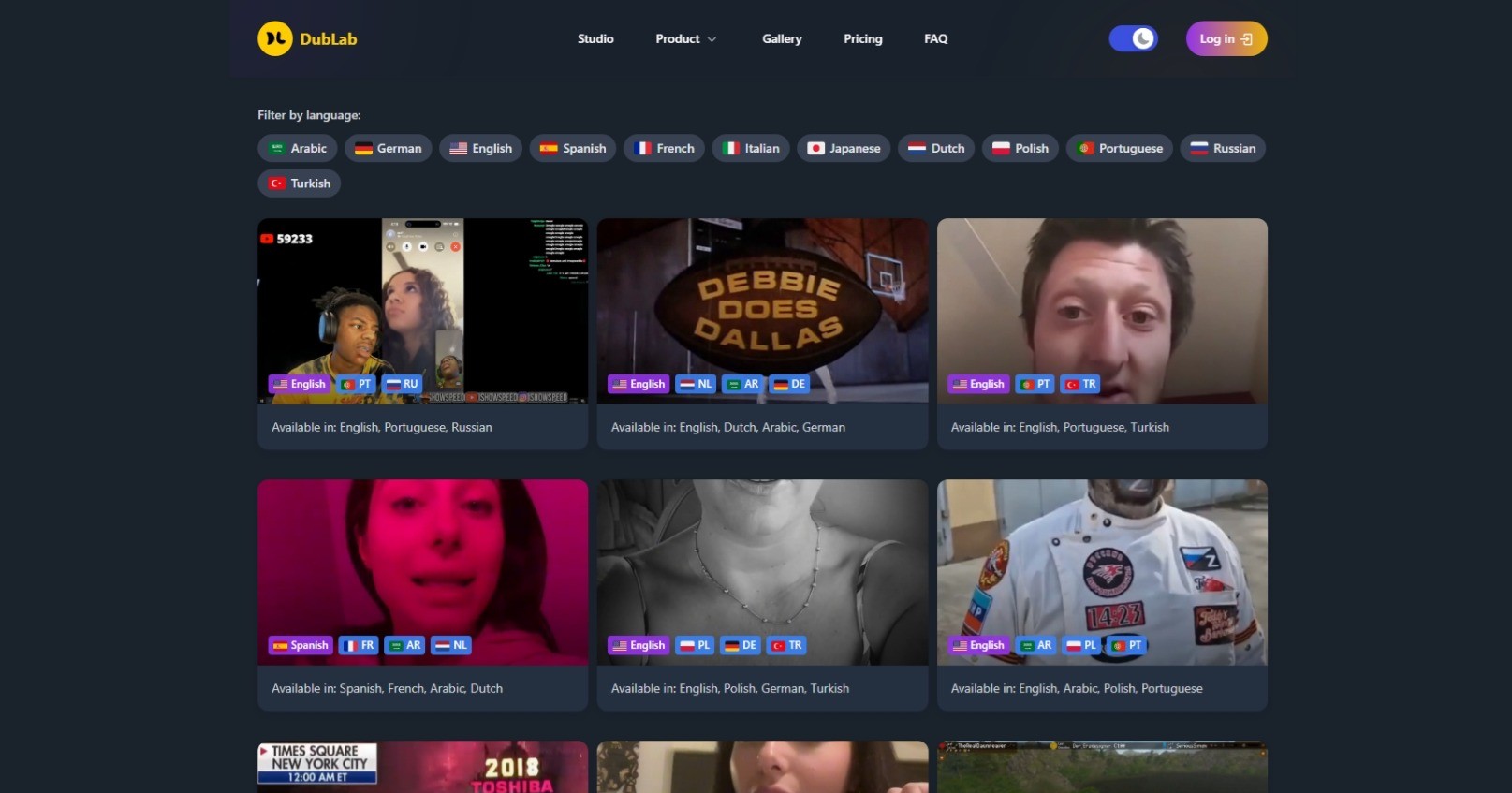 DubLab App screenshot
