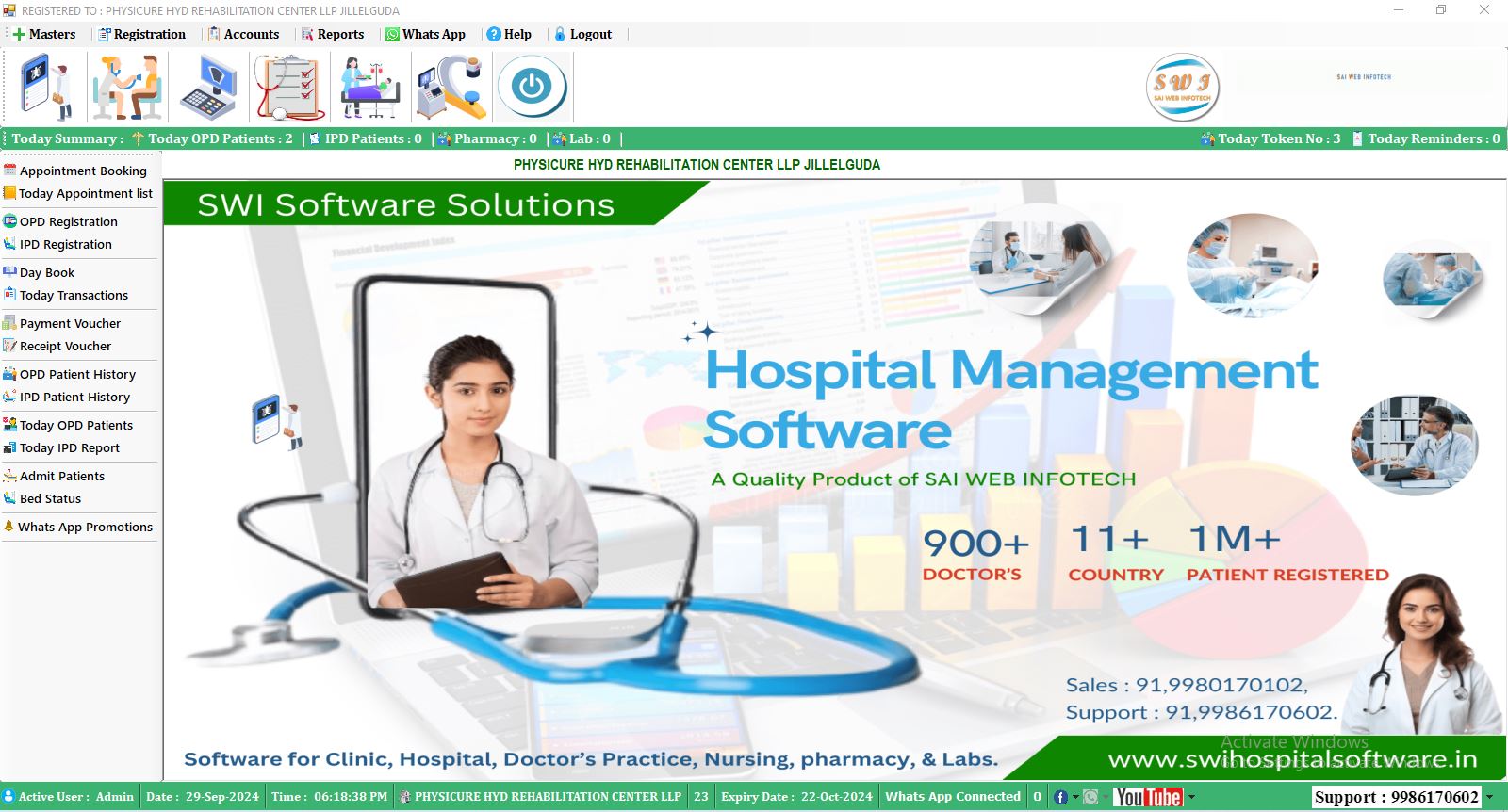 SWI Hospital Management Software