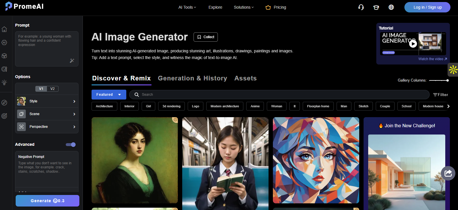 Prome AI