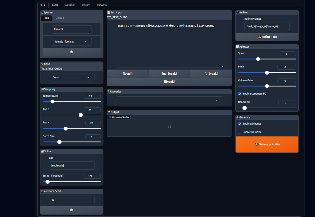 Chattts screenshot