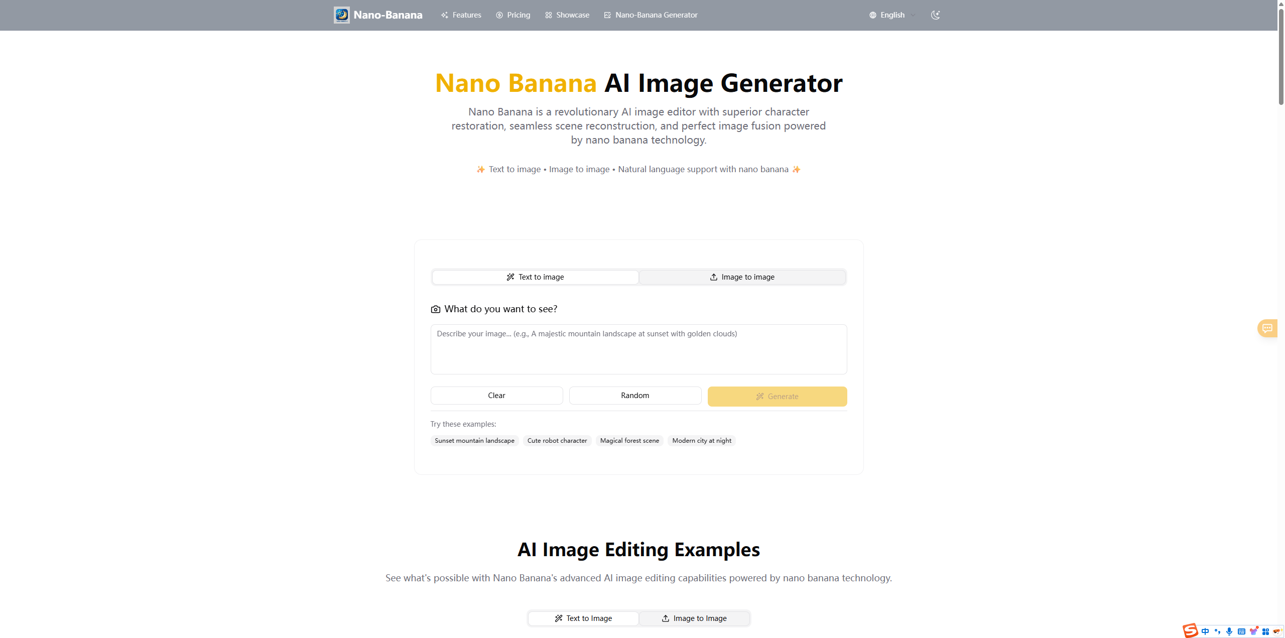https://www.nano-banana.ai/，Nano Banana AI Image Generator