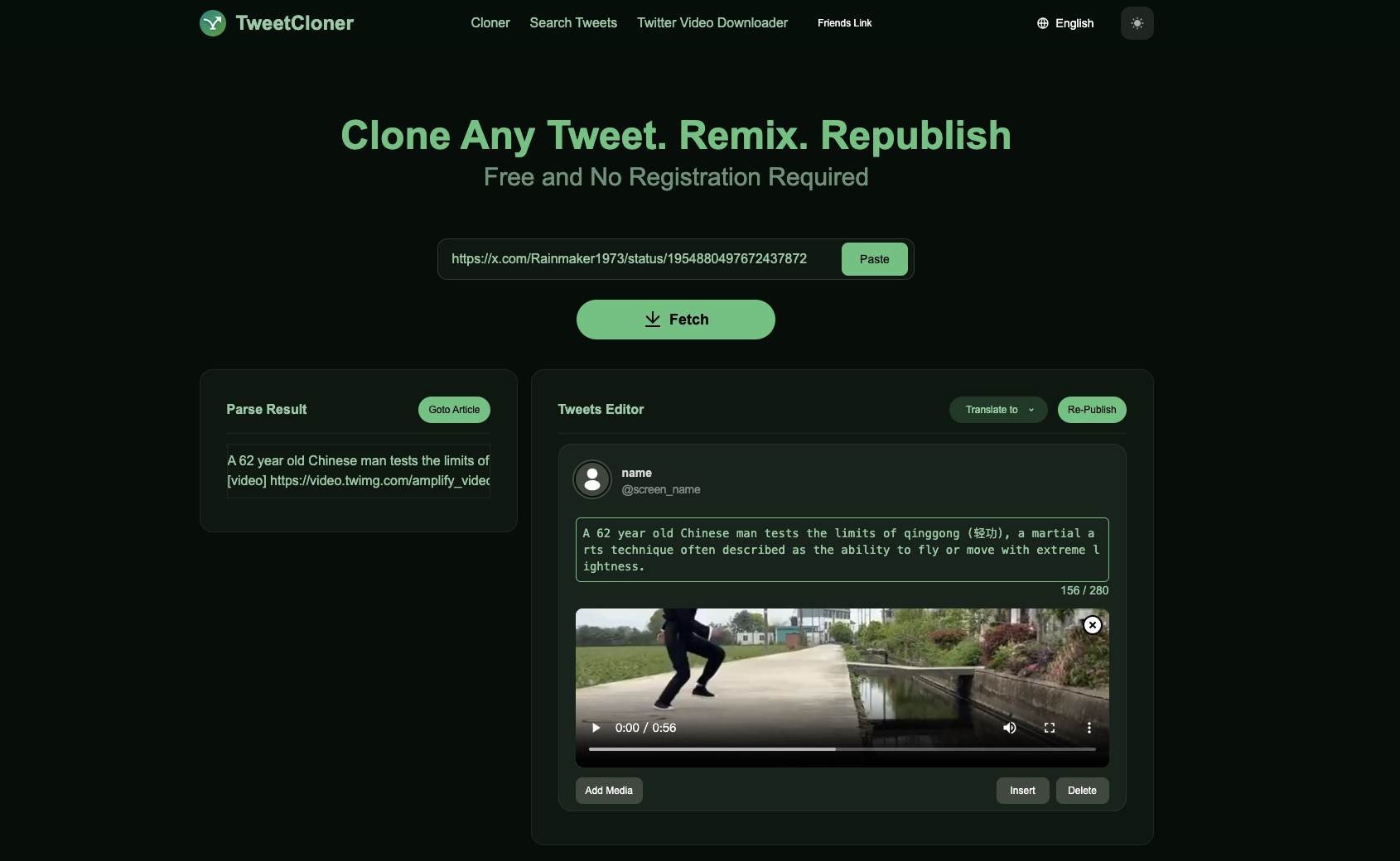 TweetCloner