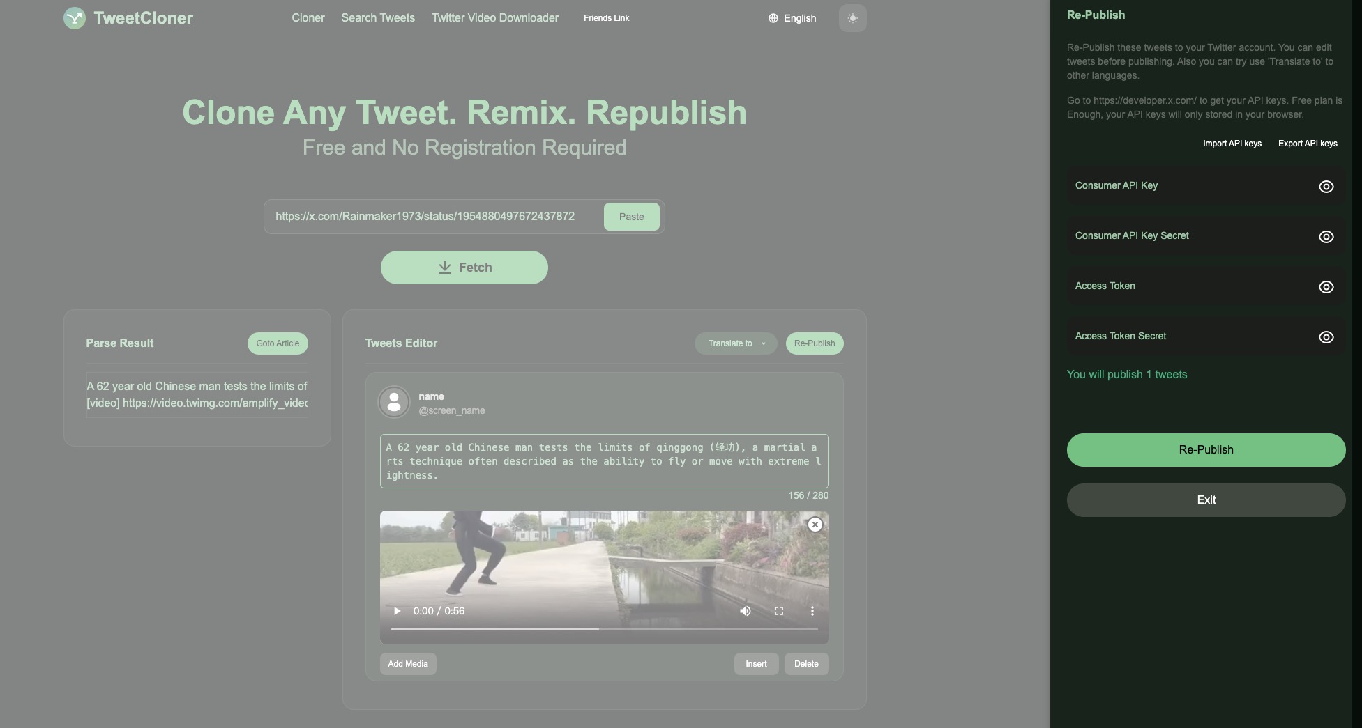 TweetCloner