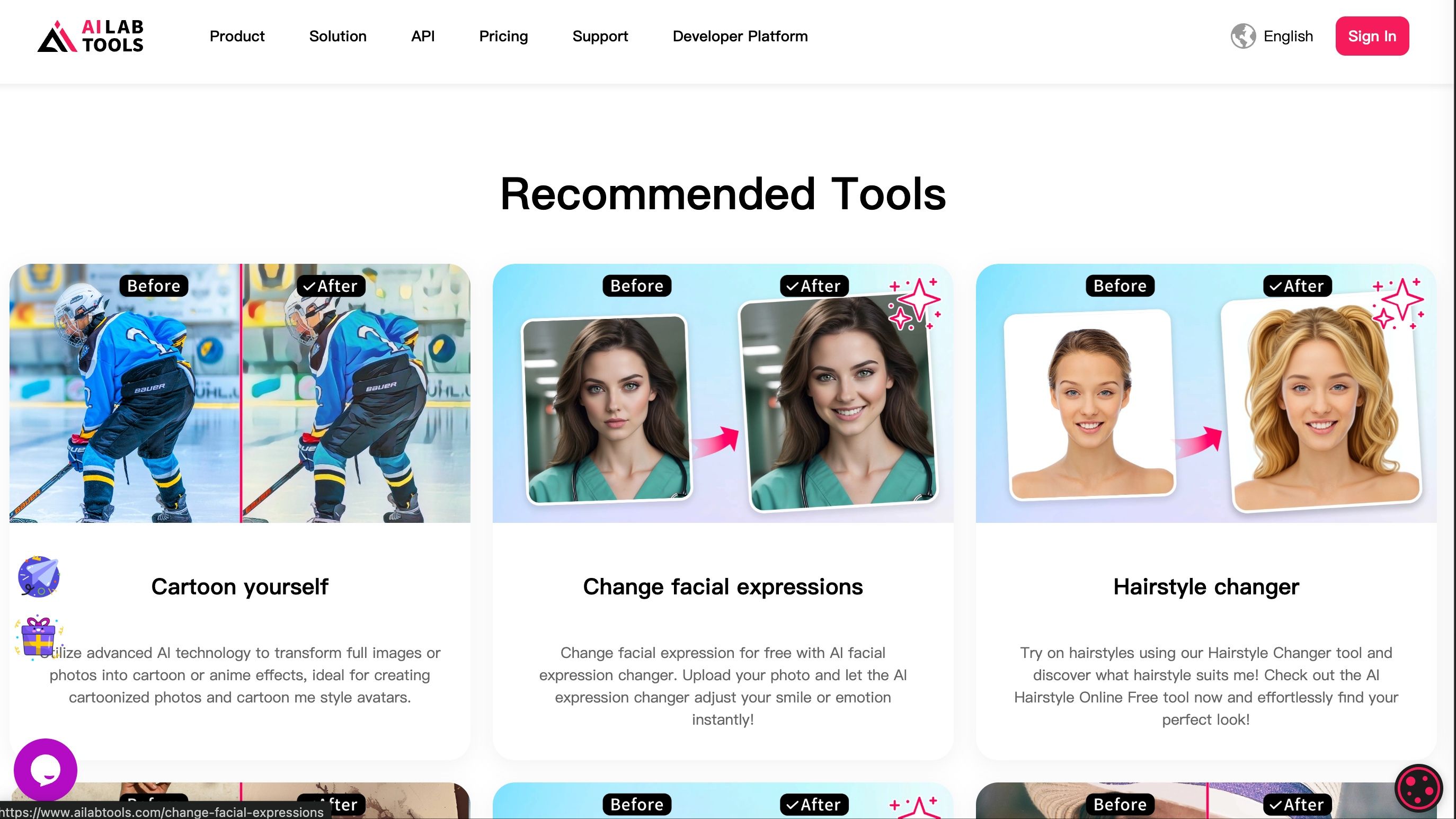 AILab Tools screenshot
