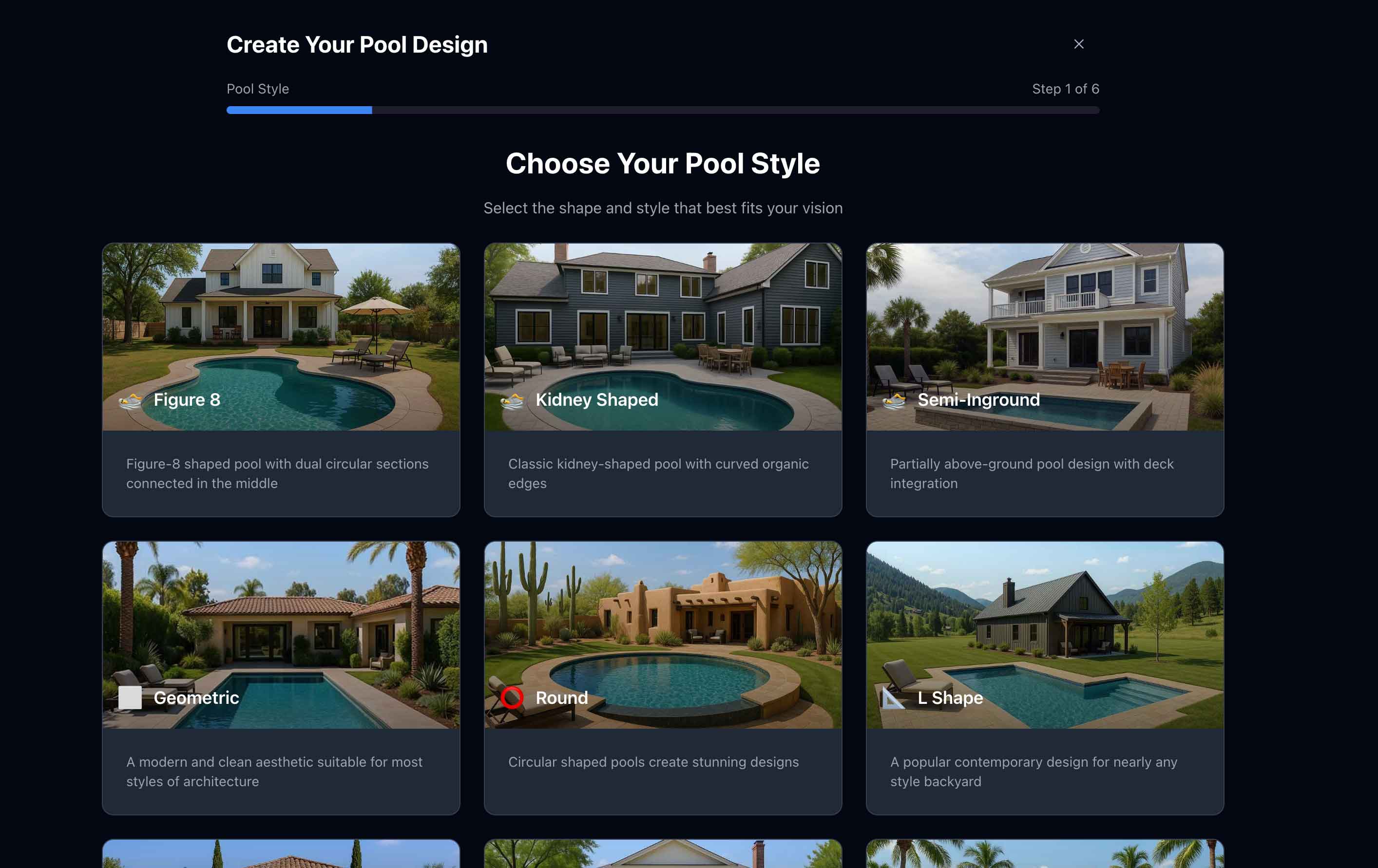 MyPoolDesigner.ai