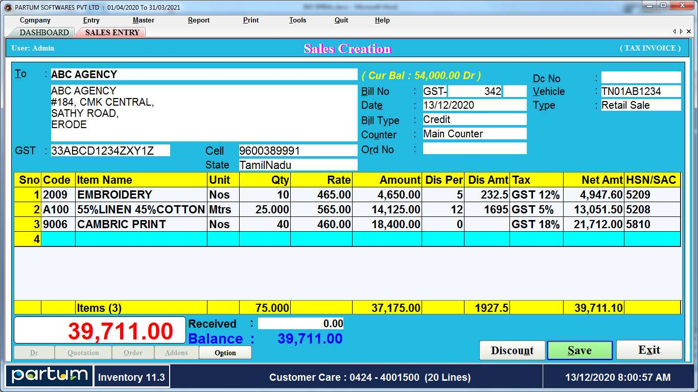 Partum Inventory Management Software