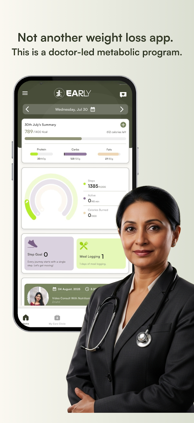 App interface