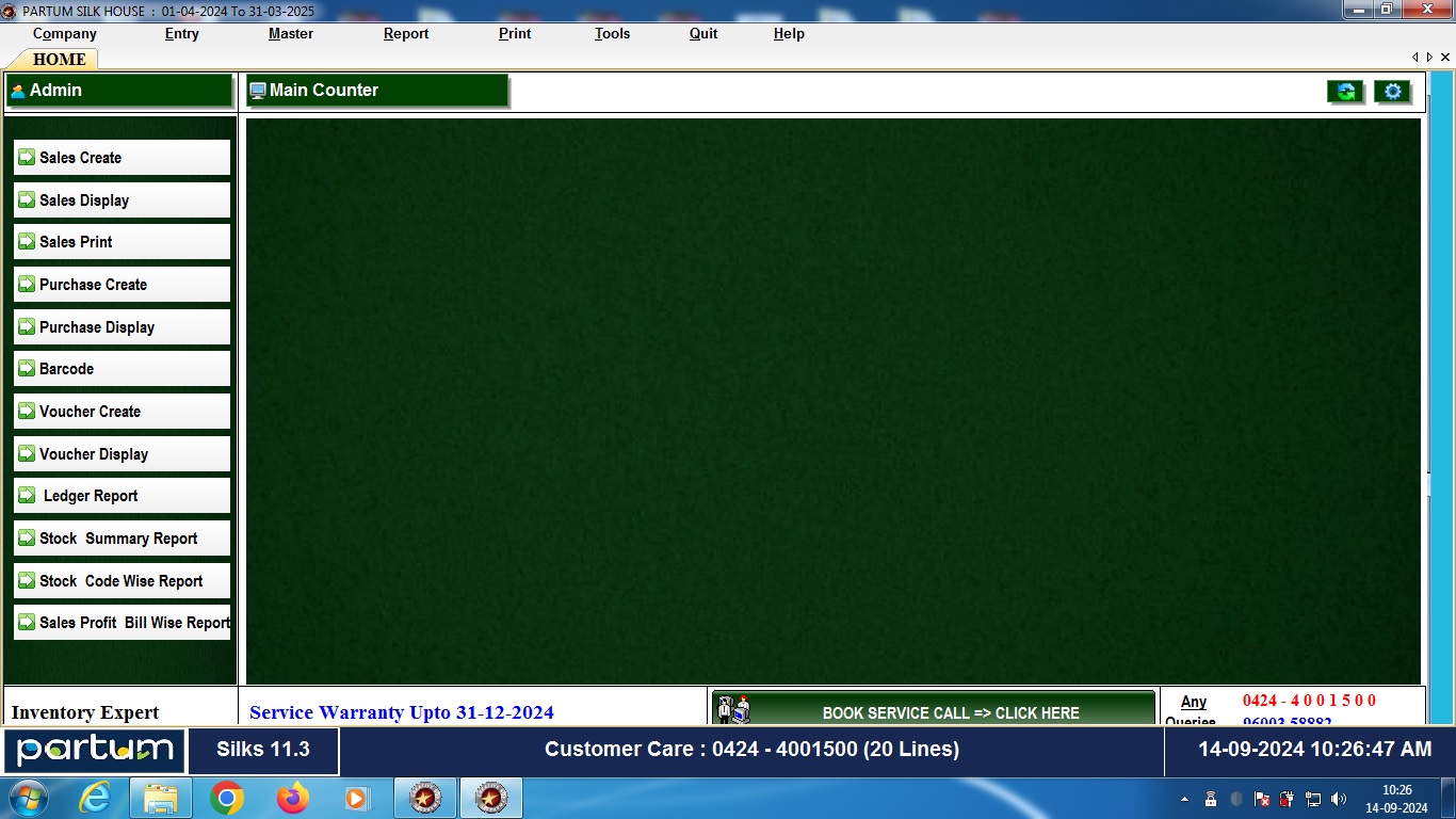 Partum Textile Management Software