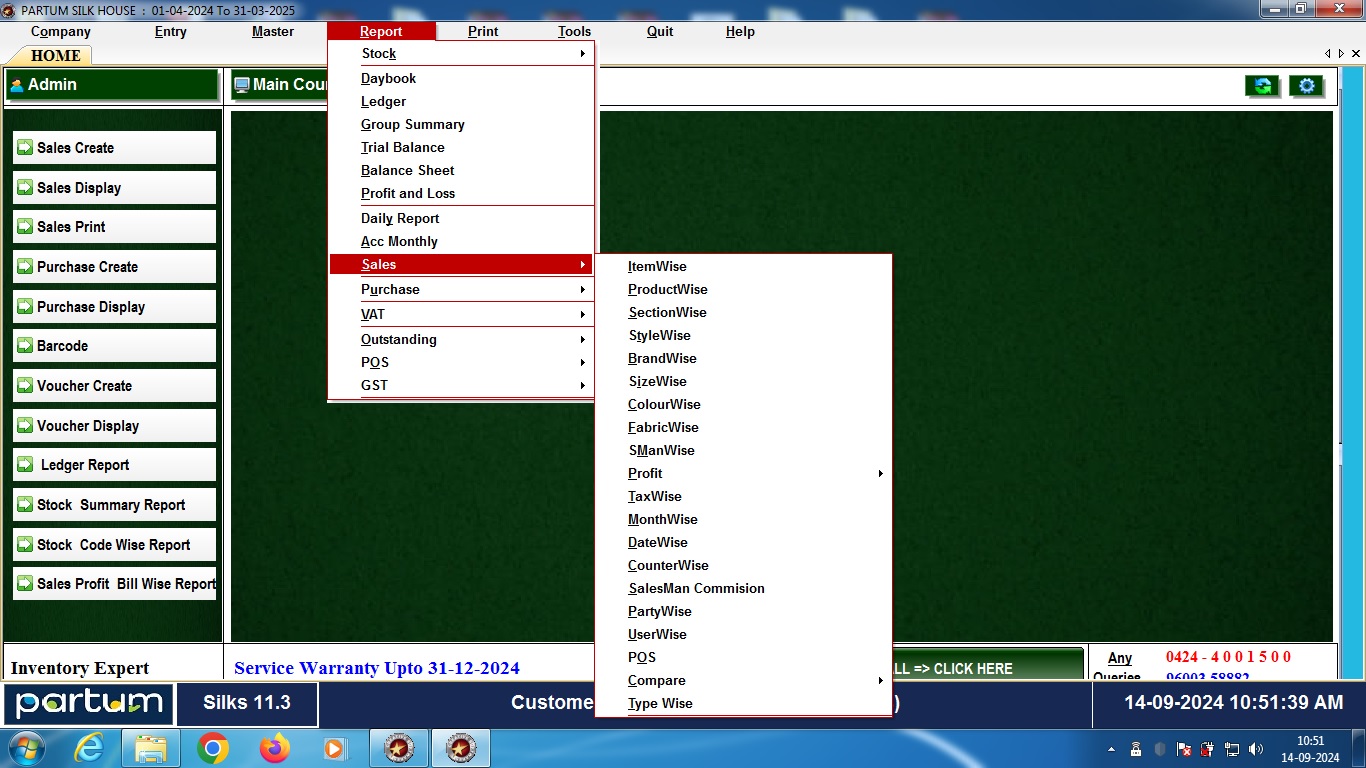 Partum Textile Management Software