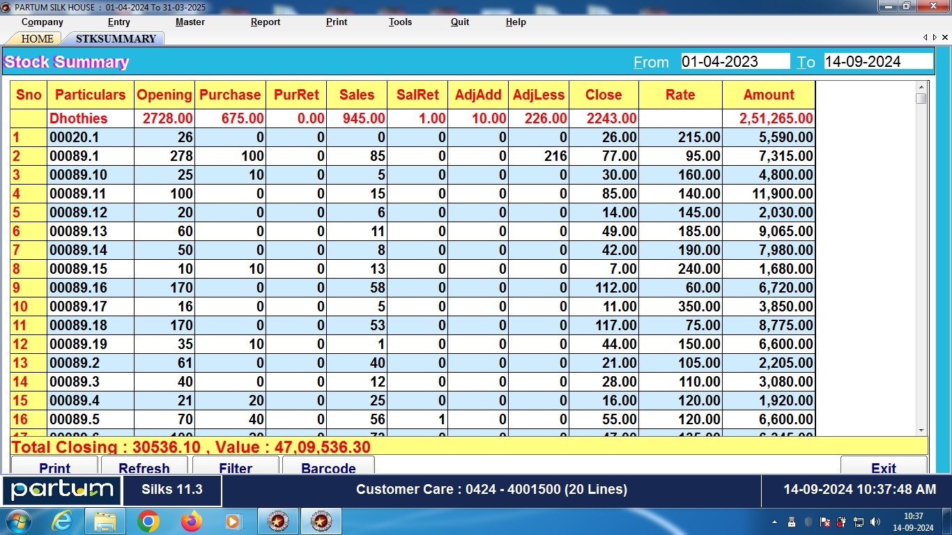 Partum Textile Management Software