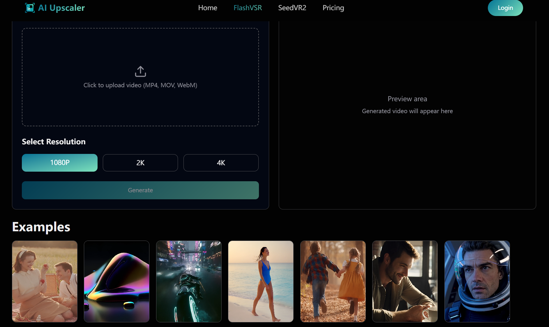 AI Upscaler screenshot