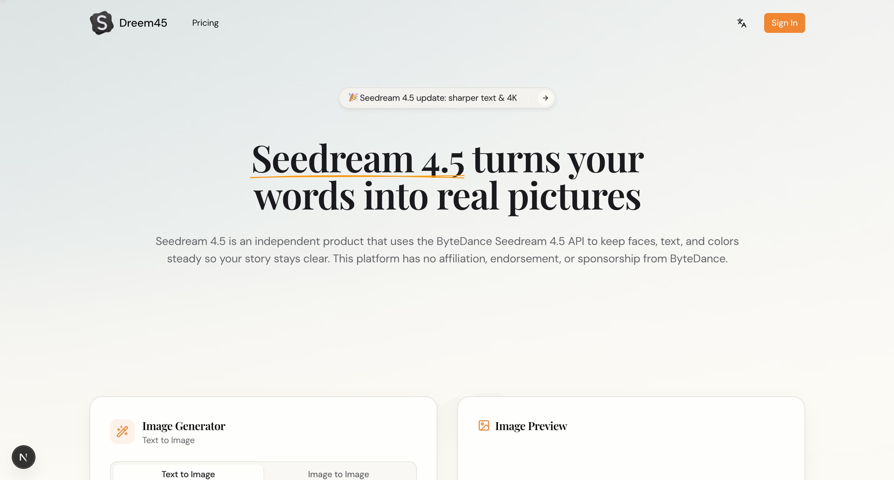 Seedream 4.5 AI Photo Editor screenshot
