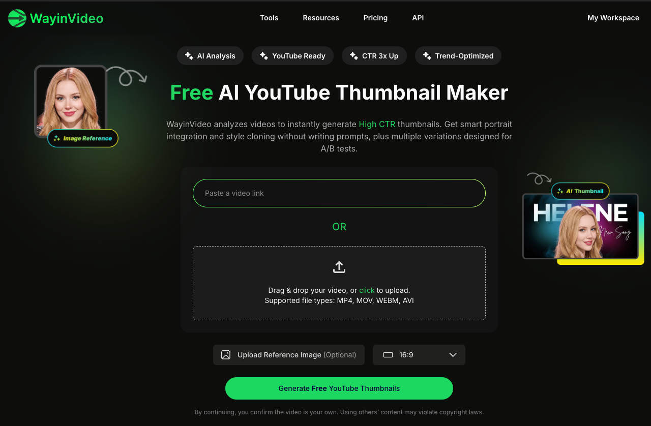WayinVideo screenshot