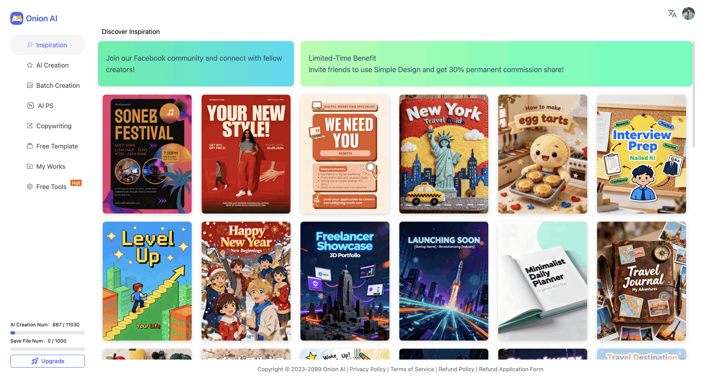 AI Poster Maker