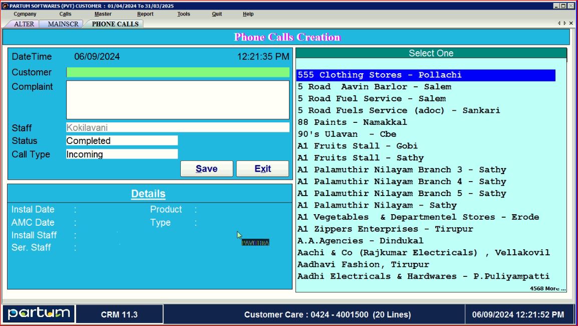Partum CRM Software
