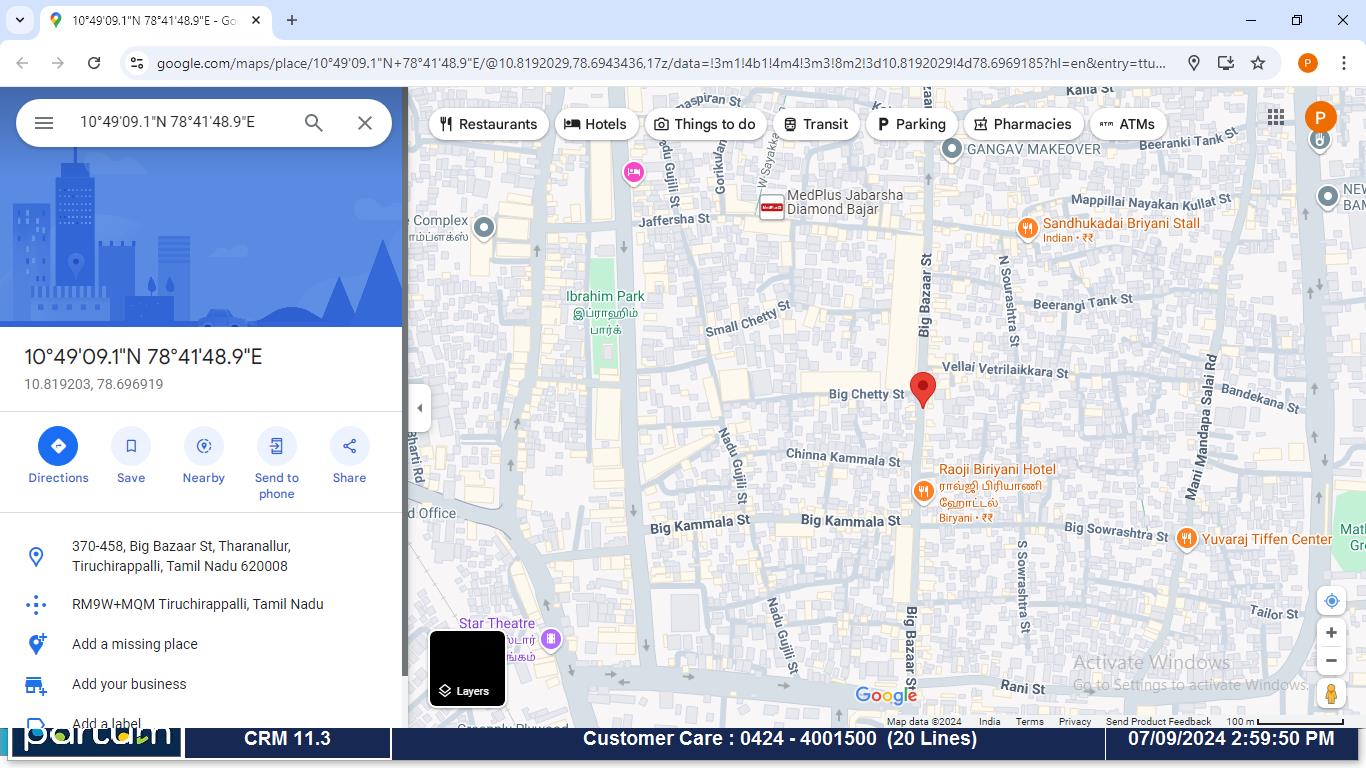 Partum CRM Software