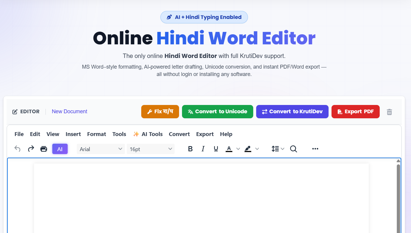 Online Word Editor
