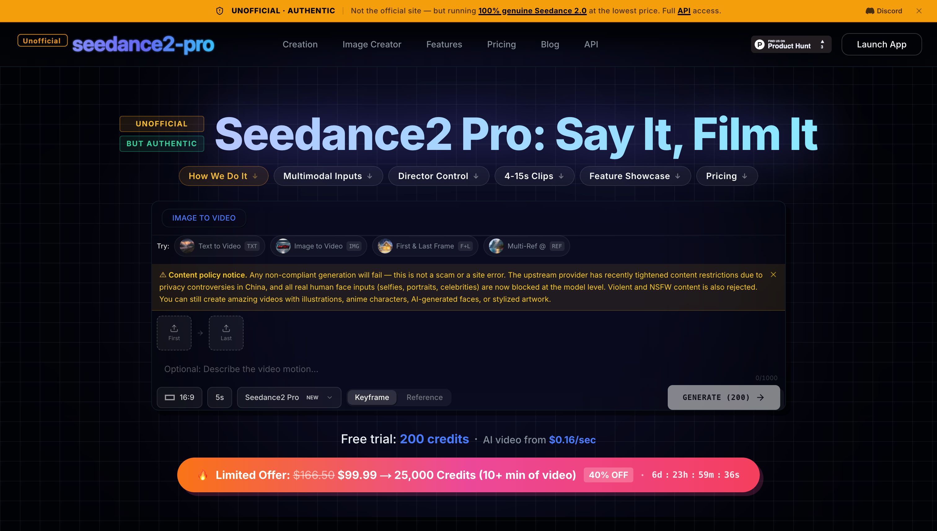 Seedance2 Pro screenshot