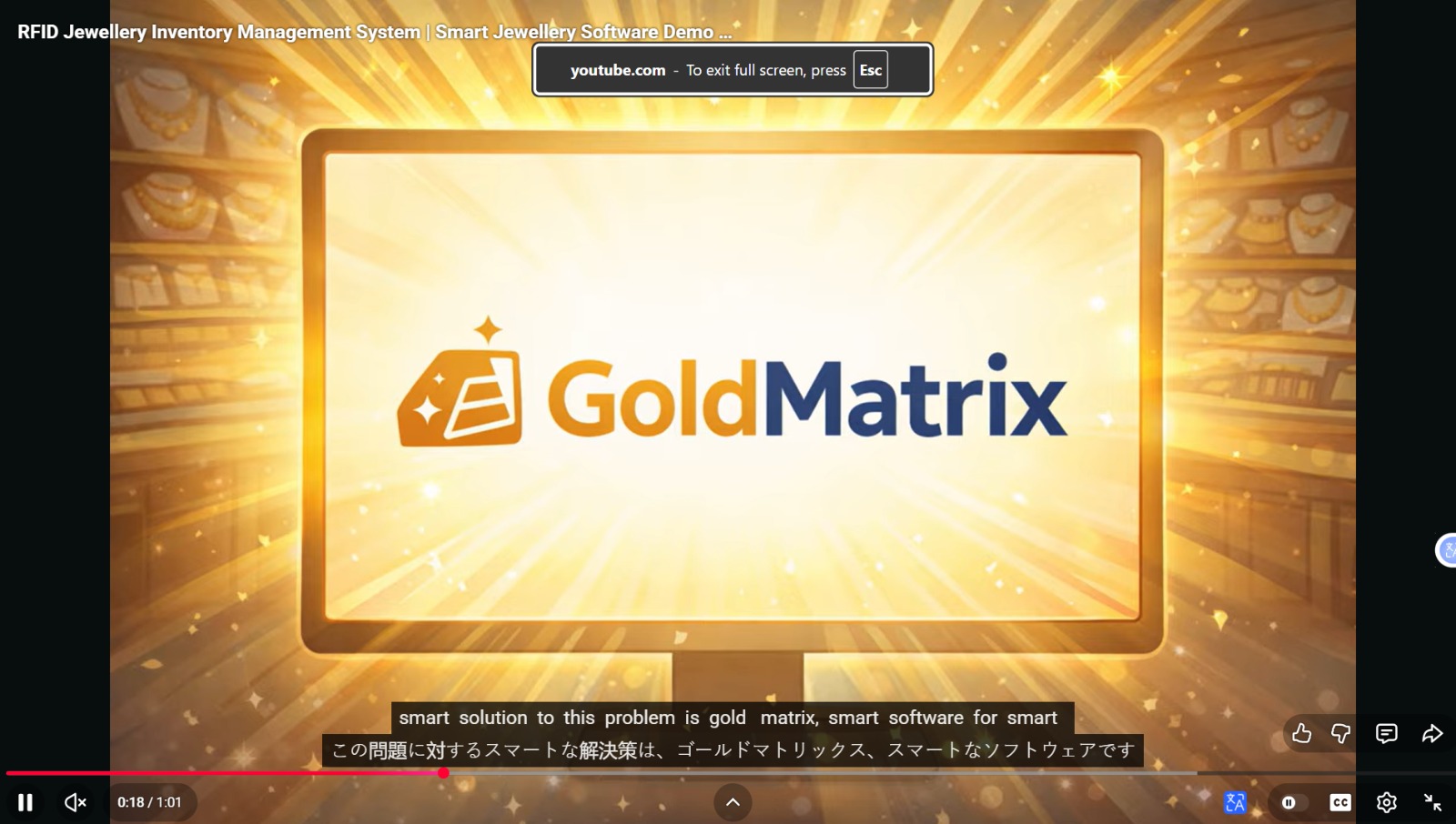 GoldMatrix Jewelery Software