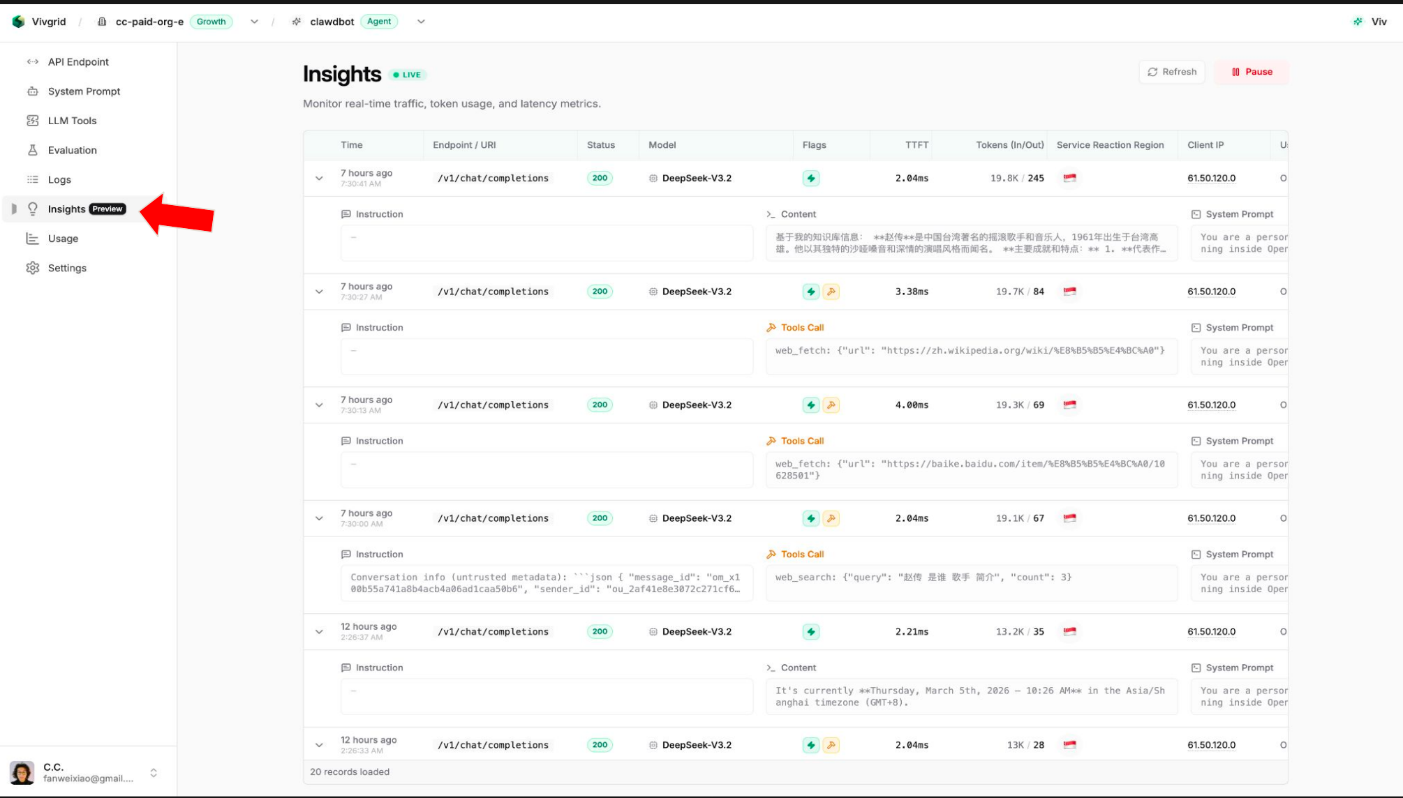 vivgrid screenshot