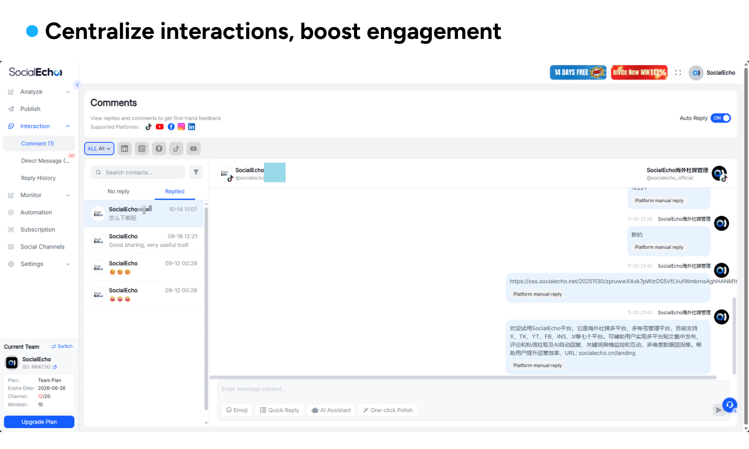 SocialEcho - Your Social Media AI Workspace