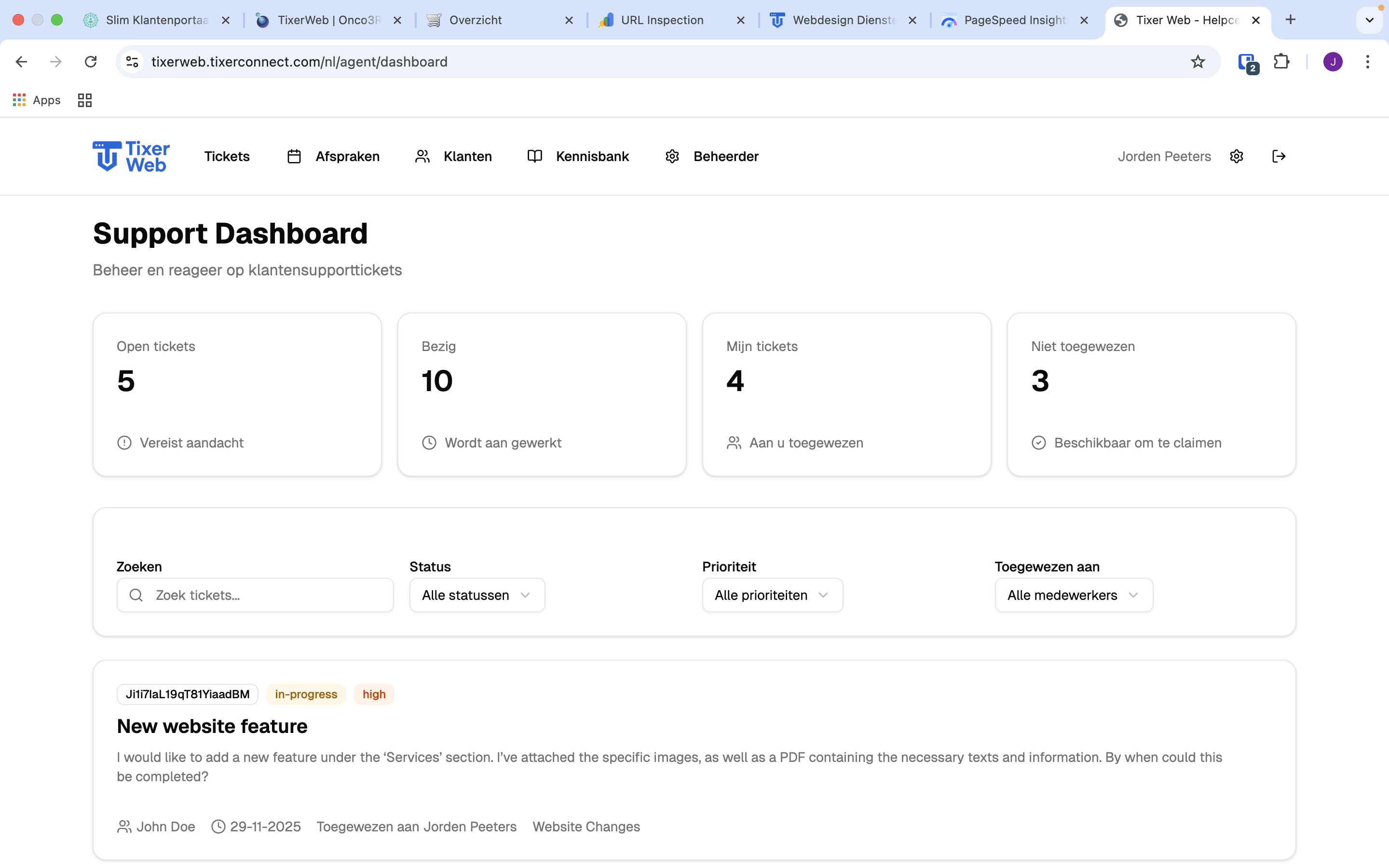 Tixer Connect