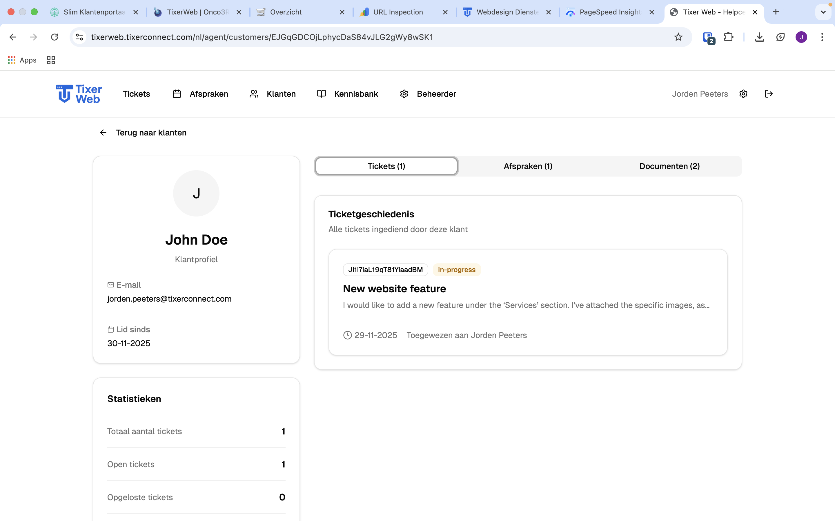 Tixer Connect