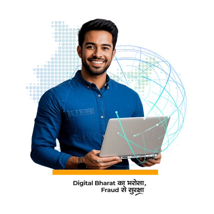 QuickHeal Antivirus Security screenshot