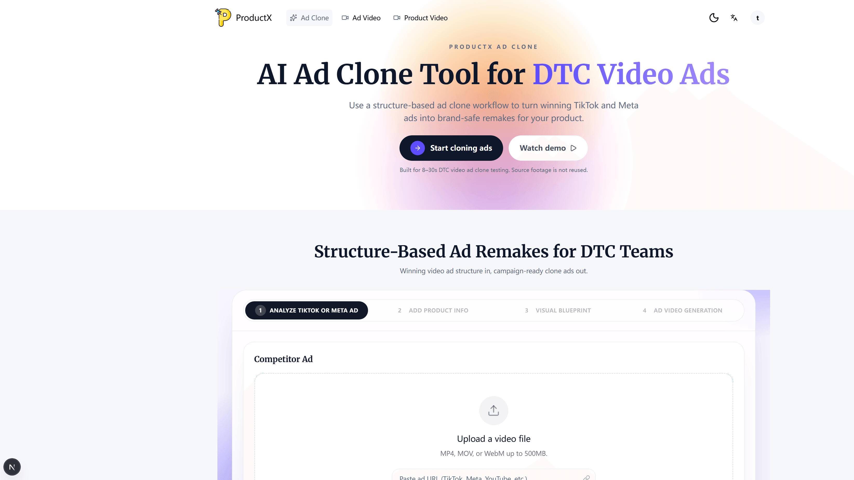 product video generator