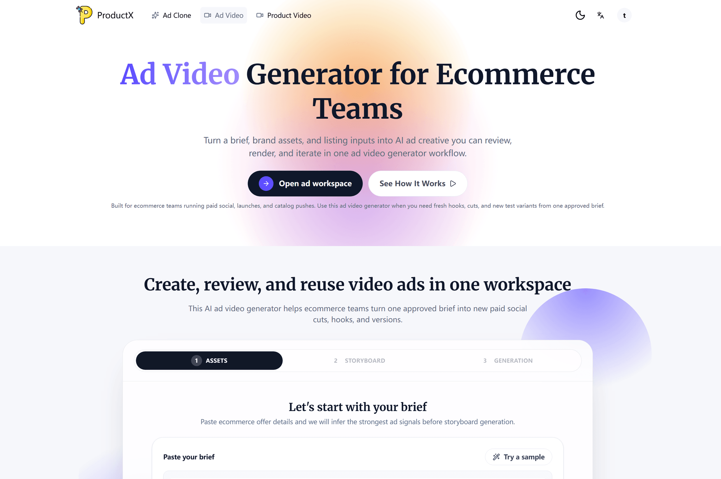 product video generator