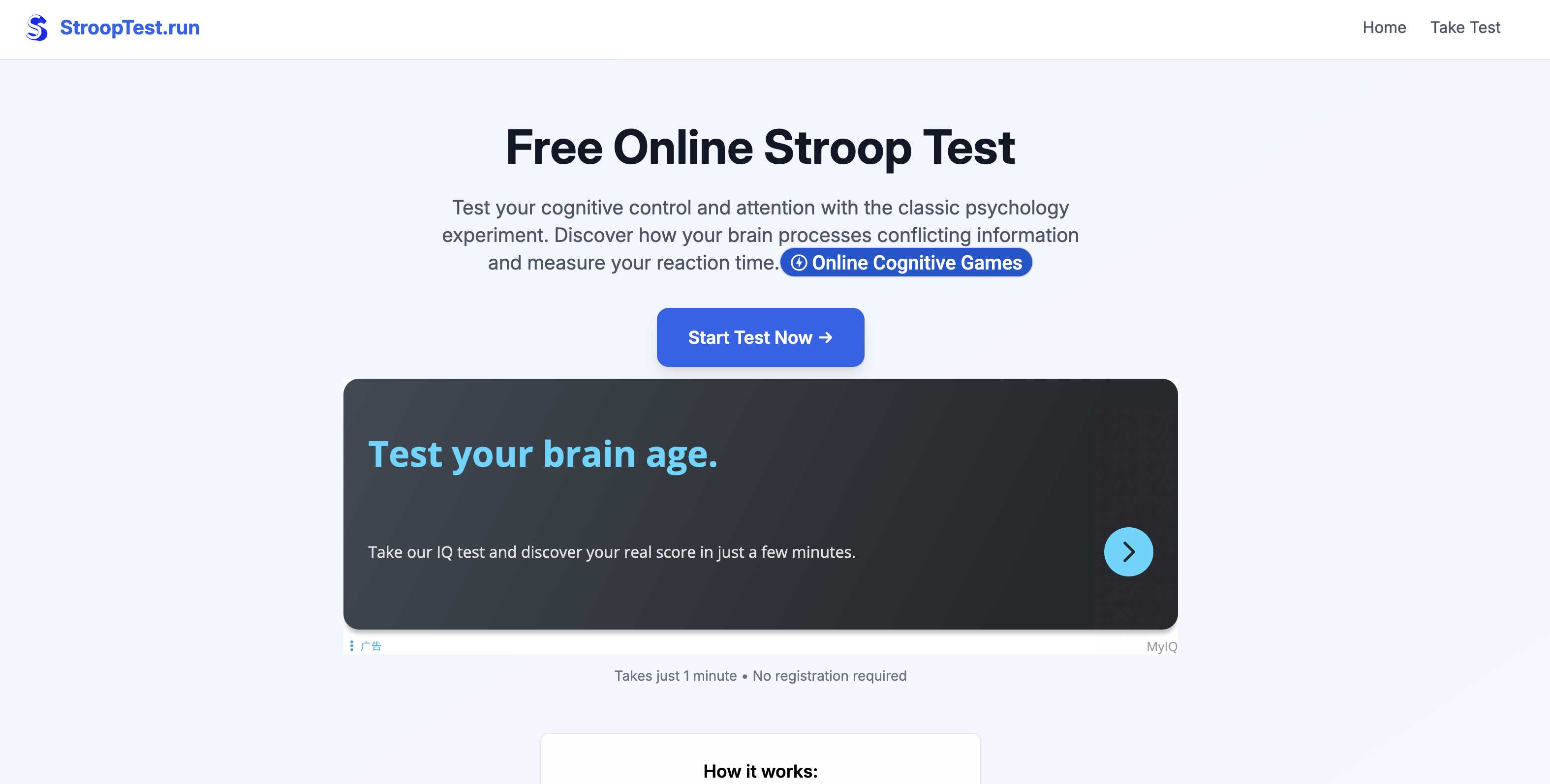 Stroop Test screenshot