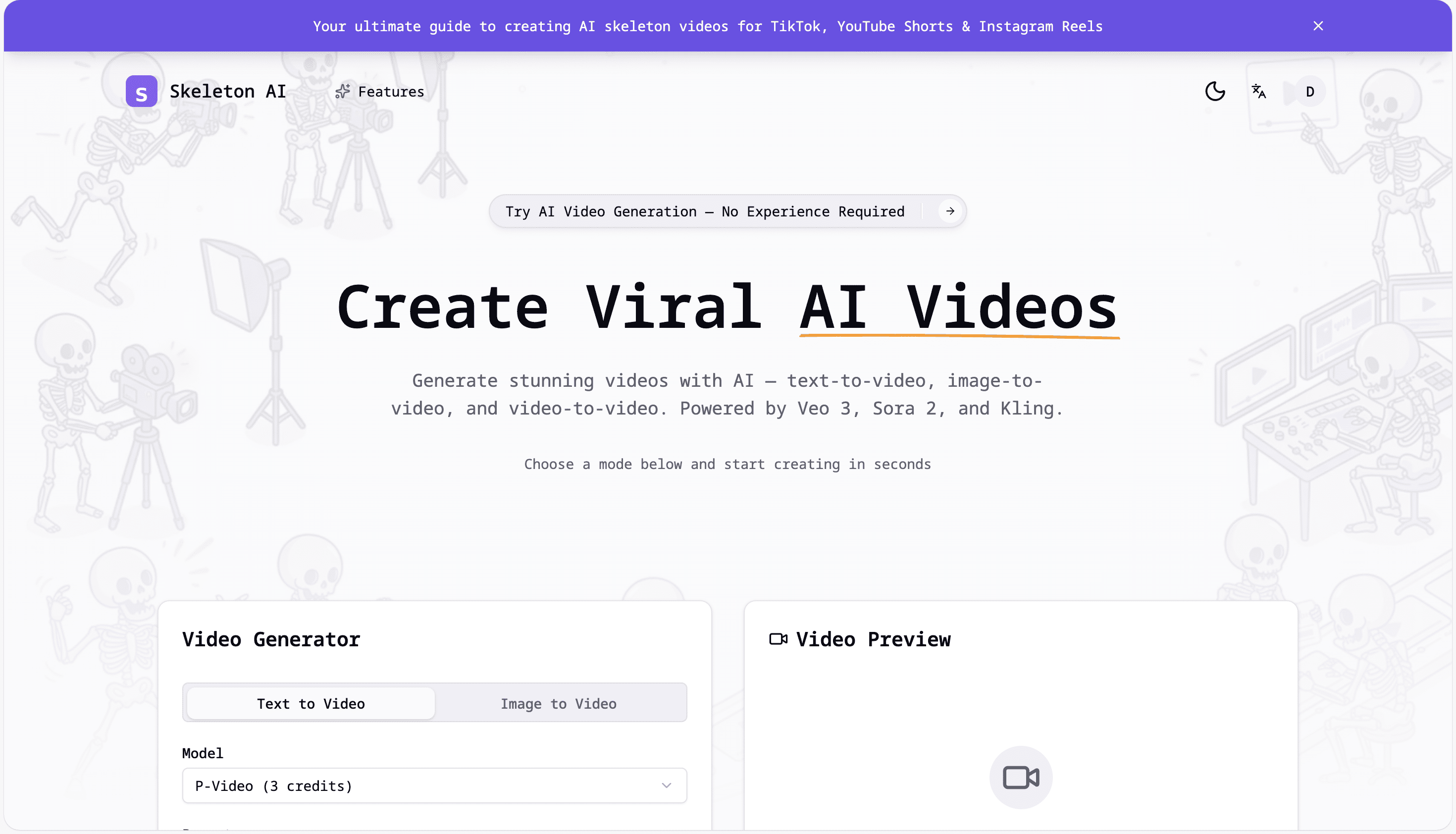 Skeleton AI