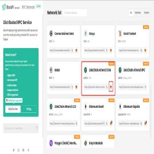 BlockPI