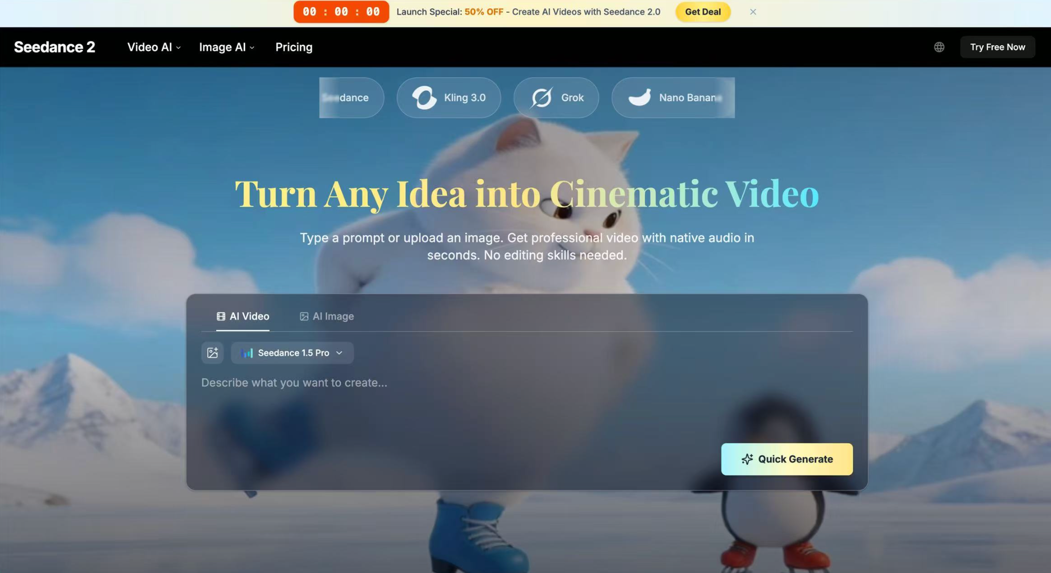 Seedance20 screenshot
