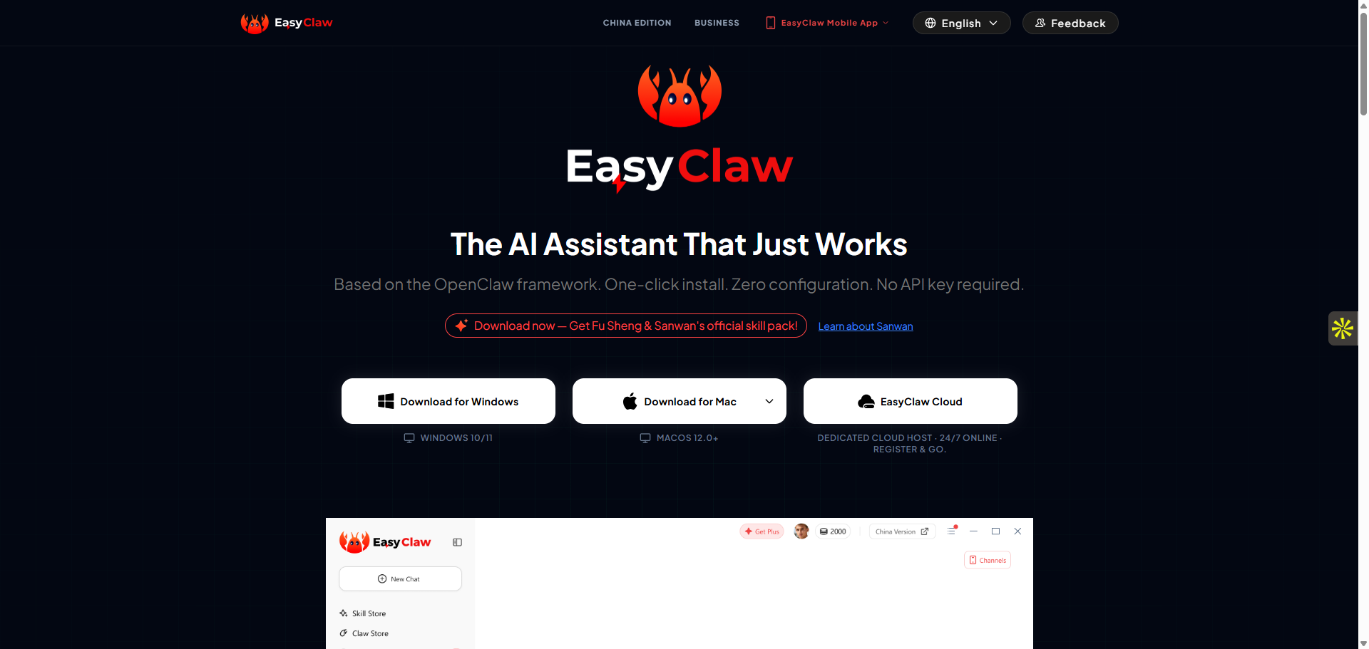 easyclaw
