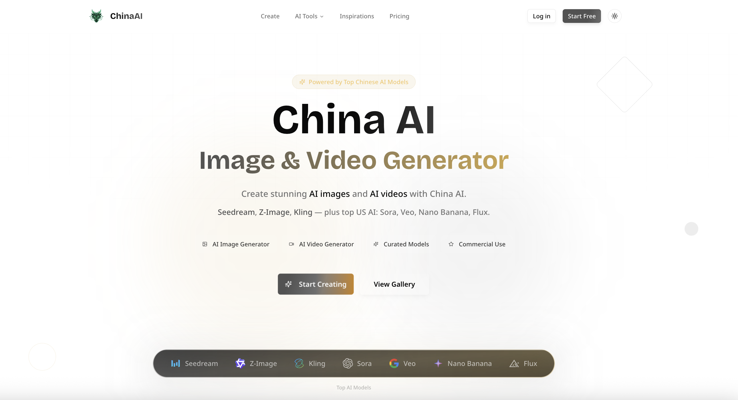 China AI screenshot
